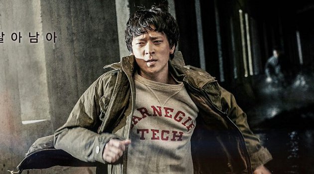 Dituding Terlibat Pembunuhan, Kang Dong Won Akan Ditembak di 'Golden Slumber'
