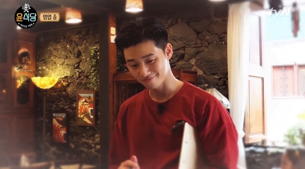 Wajah Ganteng Park Seo Joon Dipuji Wanita Spanyol di 'Youn's Kitchen 2'