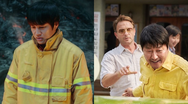 Resmi Jadi Film Terlaris Tahun 2017, 'Along with the Gods' Geser 'Taxi Driver'