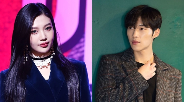 'Great Seducer' Rilis Foto Adegan Joy - Woo Do Hwan 