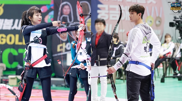 Seriusnya NU'EST Hingga Red Velvet cs di Kompetisi Panahan 