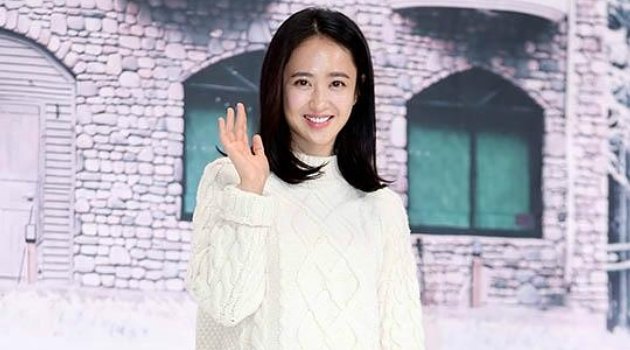 Kim Min Jung Diincar Gantikan Peran Kim Sarang di 'Mr. Sunshine', Netter Syok