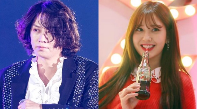 Heechul Unggah Video Telanjang Dada, Jeon Somi Beri Komentar ini