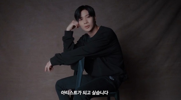 Ganteng Abis, Taemin Ngedance Kece dan Main Piano di Iklan Sepatu
