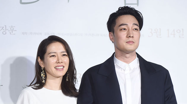 Reuni Usai 17 Tahun, Ini Kesan So Ji Sub Syuting 'Be With 