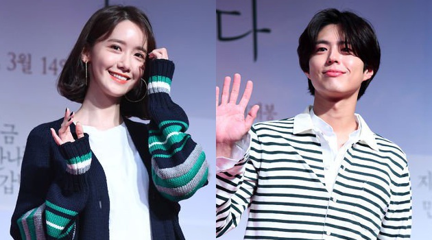 Pamer Kedekatan di Video Ini, Yoona-Park Bo Gum Digoda Bak Pacaran