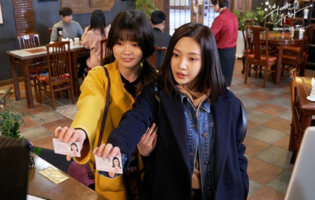Syuting Minum Alkohol di 'Great Seducer', Begini Gaya Keren Joy-Jeong Ha Dam