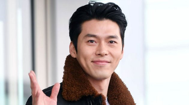 Image result for Hyun bin senyum