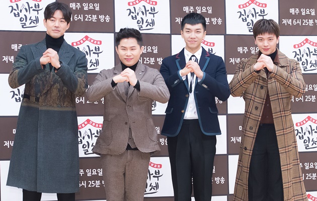 lee seung gi the butler kunjungi master baru the butler lee seung gi sungjae cs lee seung gi the butler kunjungi master baru the butler lee seung gi sungjae cs