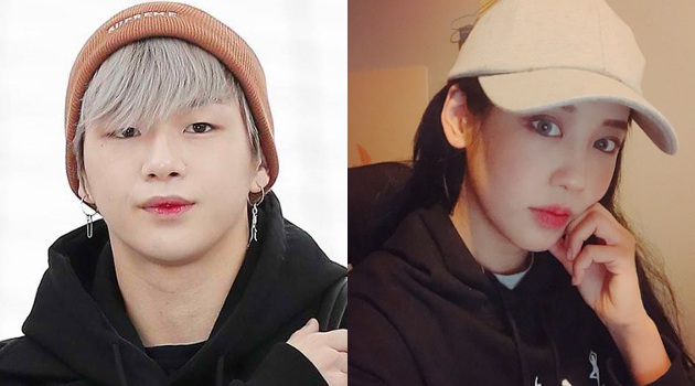 Ngaku Pernah Pacari Kang Daniel Yuk Ji Dam Tuntut Agensi Wanna One Minta Maaf Ngaku Pernah Pacari Kang Daniel Yuk Ji Dam Tuntut Agensi Wanna One Minta Maaf
