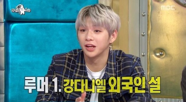 Kang Daniel Wanna One Klarifikasi Alasan Ganti Nama dan Gosip DO dari Sekolah