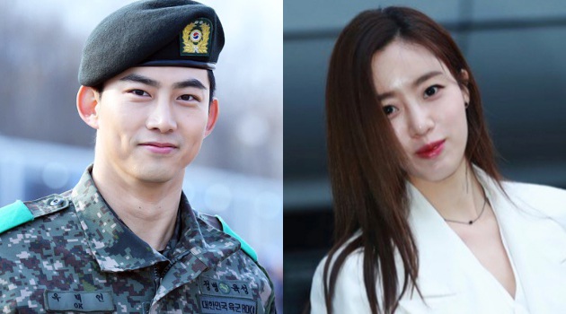 Nikmati Libur Wamil, Taecyeon 2PM Reunian Bareng Ham Eun Jung