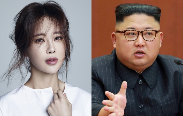 Bukan RV dan Seohyun, Kim Jong Un Paling Terkesan dengan Sosok Ini di Konser KorUt