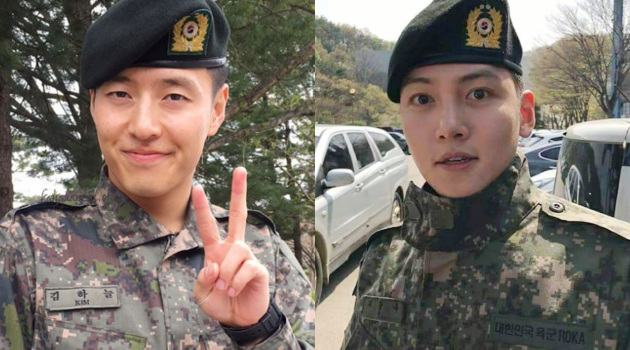 Ikuti Audisi Drama Musikal, Ji Chang Wook Heboh Sapa Kang Ha Neul
