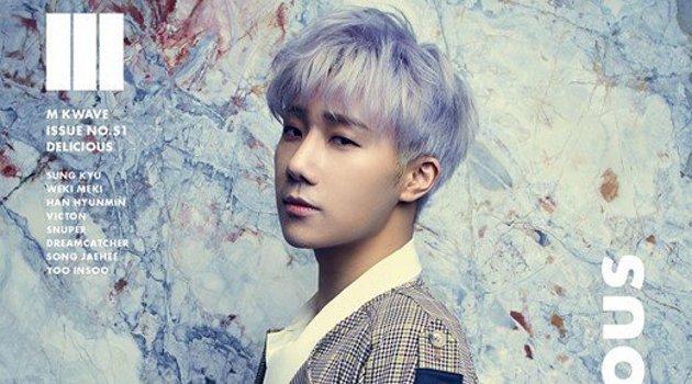 Bahas Soal Karier, Begini Keinginan Sunggyu Untuk 10 Tahun Mendatang