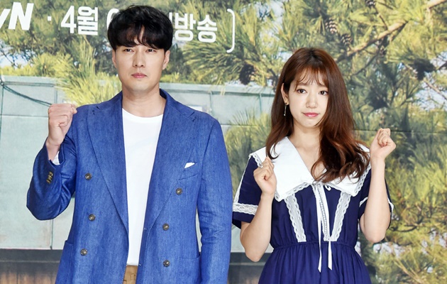 so ji sub dan park shin hye park shin hye dan so ji sub bahas kebahagiaan di little so ji sub dan park shin hye park shin hye dan so ji sub bahas kebahagiaan di little
