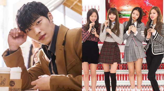 Sapa Fans Lagi, Black Pink Temani Woo Do Hwan di Iklan Baru Ini