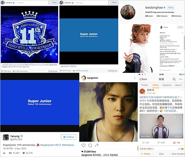 11 Tahun Debut SuJu 1