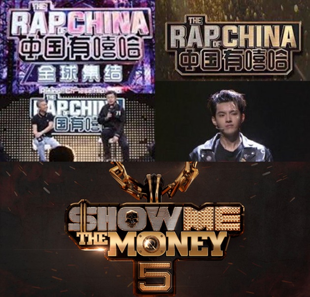 Acara Tiongkok Ini Malah Dituding Jiplak 'Show Me the Money'