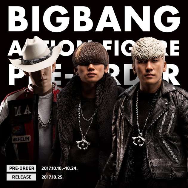 Big Bang Segera Rilis Action Figure Seharga 4 Jutaan Rupiah, Berminat Beli?