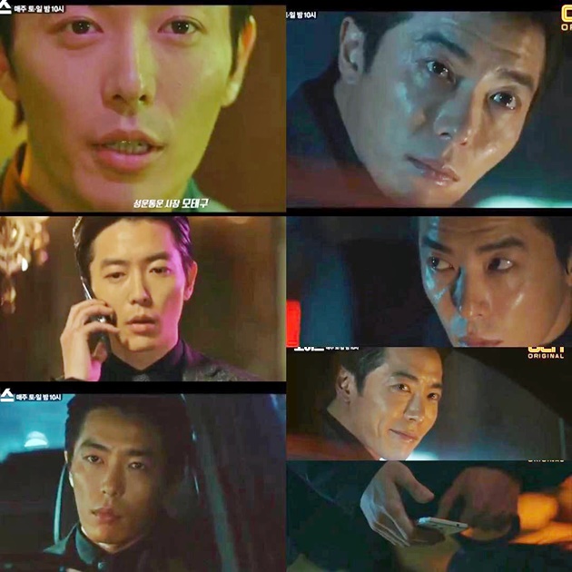 Kim Jae Wook Pembunuh Berantai Sebenarnya di 'Voice'