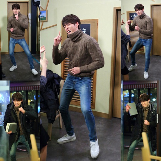 Kim Woo Bin Geje Syuting 'Uncontrollably Fond'