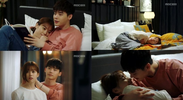 Keromantisan Lee Jong Suk dan Han Hyoo Joo di 'W'