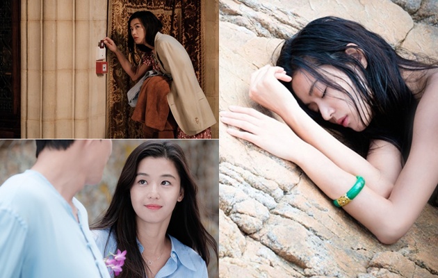 Jun Ji Hyun Siap Memesona di 'Legend of the Blue Sea'