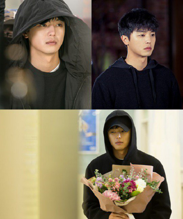 'Introverted Boss' Rilis Foto Baru Ekspresi Yeon Woo Jin