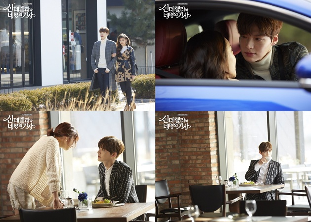 Jadi Playboy Kaya, Ahn Jae Hyun Gonta-Ganti Cewek di 'Cinderella'