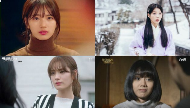 Suzy-IU-Nana-Hyeri