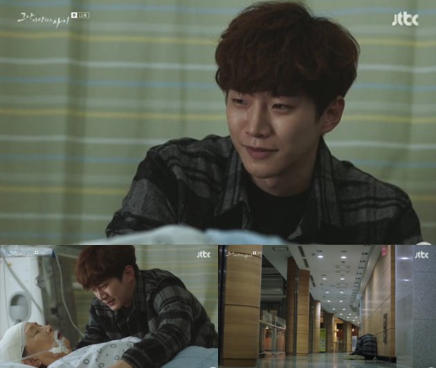 Akting Nangis Junho di 'Just Between Lovers' Dipuji Habis-Habisan