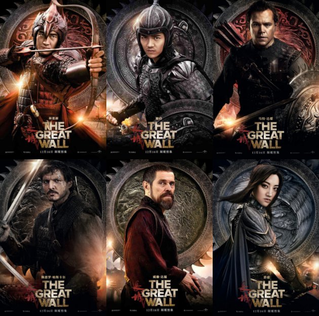 Andy Lau Pamer Panah, Luhan Berkumis Tipis di Poster 'The 