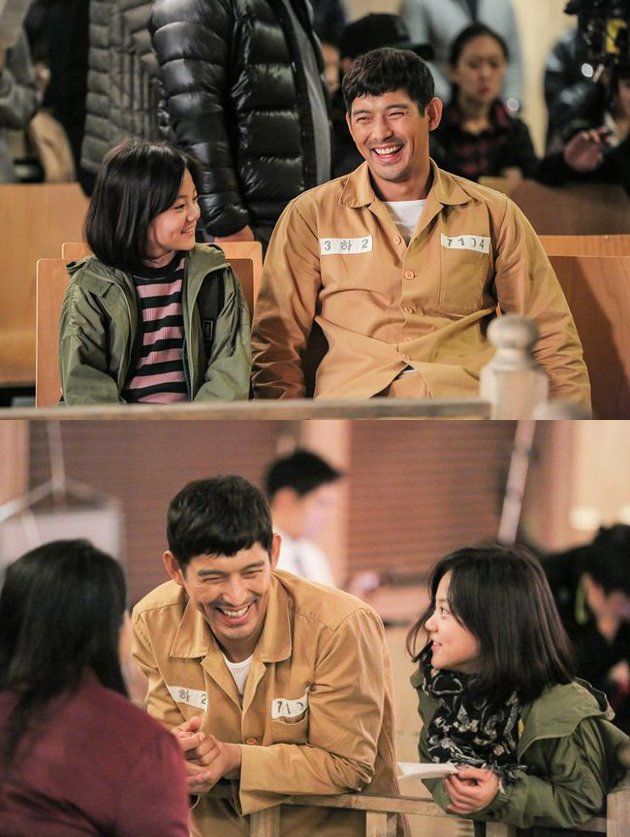 Heo Jeong Eun - Oh Ji Ho 'Oh My Geumbi'