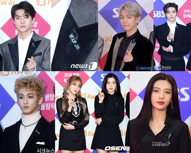 EXO Cs