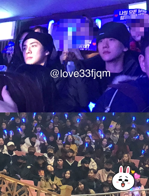 SuJu