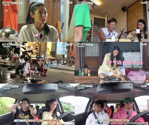 Etika Seolhyun di 'Three Meals a Day' Justru Banjir Pujian