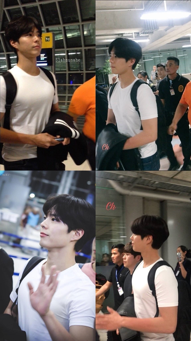 Park Bo Gum
