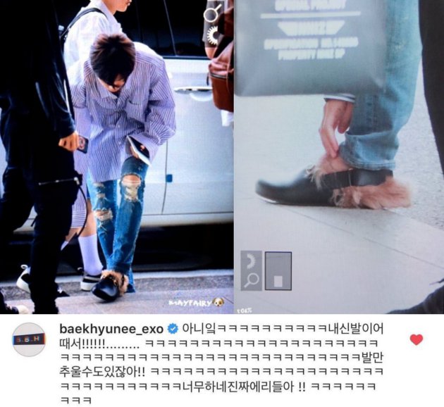 Kece Pakai Sepatu Bulu di Bandara, Lucunya Baekhyun Ngambek Dibully Fans