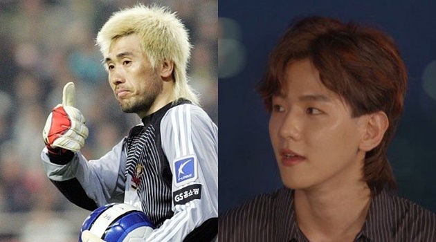 jadi hot topik baekhyun bahas gaya rambutnya mirip jadi hot topik baekhyun bahas gaya rambutnya mirip