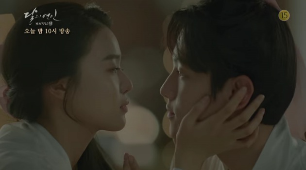Z.Hera 'Diserbu' Fans EXO
