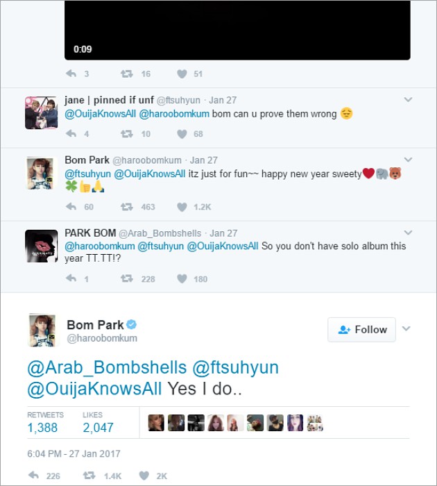 Tanggapi Pertanyaan Fans, Park Bom Bakal Rilis Album Solo Tahun Ini?