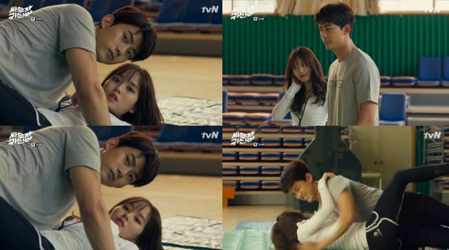 Banyak Mesra dengan Kim So Hyun di'Let's Fight Ghost'