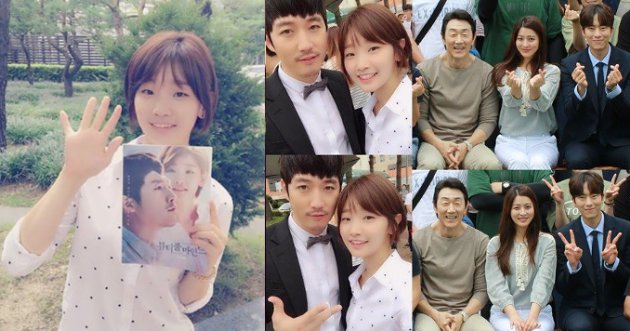 Foto Perpisahan Park So Dam dengan 'Beautiful Mind'