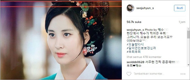 Begini Wajah Cantik Seohyun Hasil Jepretan IU di BTS 'Scarlet Heart Ryeo'