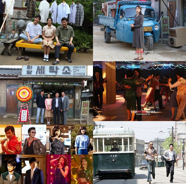 Style 70-an Ala Film 'Gangnam Blues'