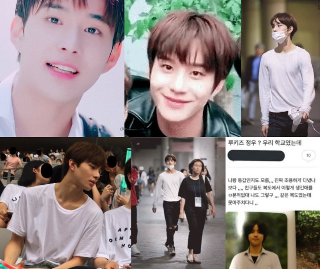 Jungwoo