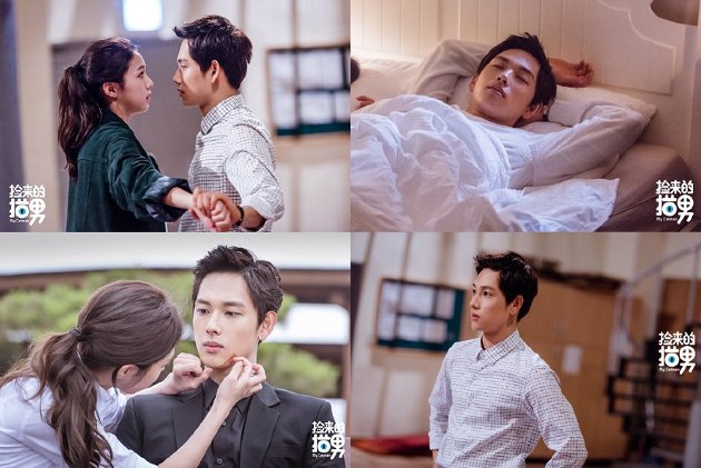 Siwan ZE:A Pandangi Chae Soo Bin di Foto Adegan 'Black Cat'