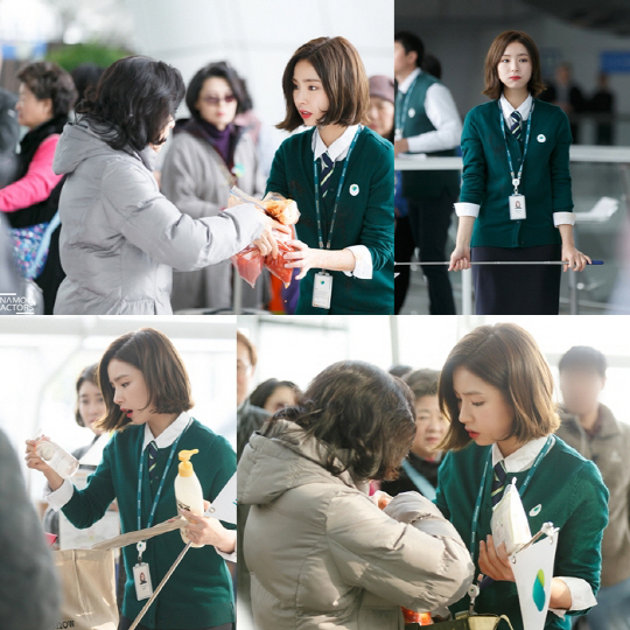 Repotnya Shin Se Kyung Kerja di Agen Travel