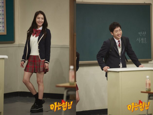BoA, Lee Sang Yeob di 'Ask Us Anything'